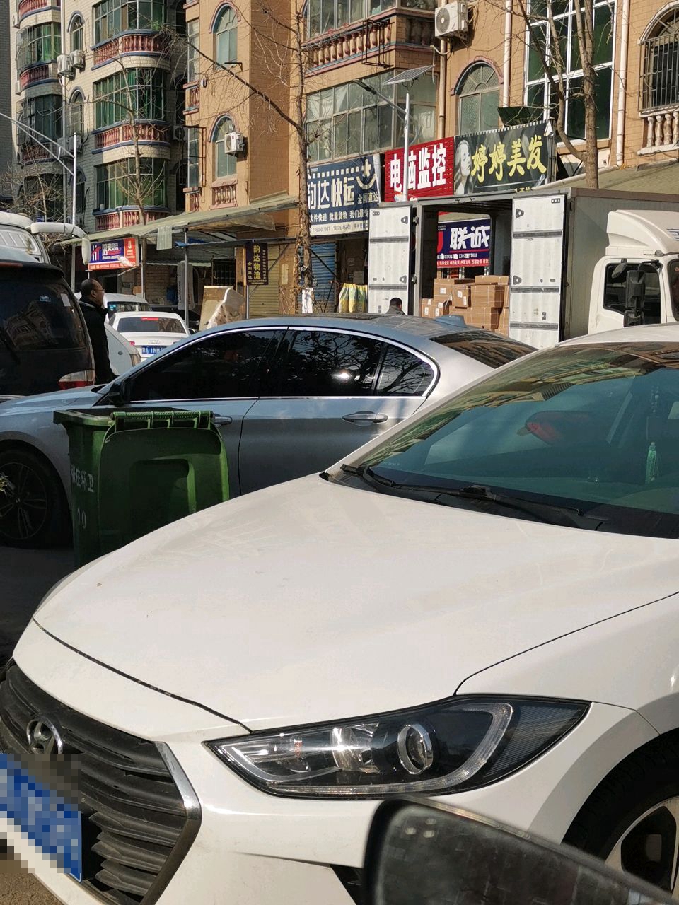 婷婷美发