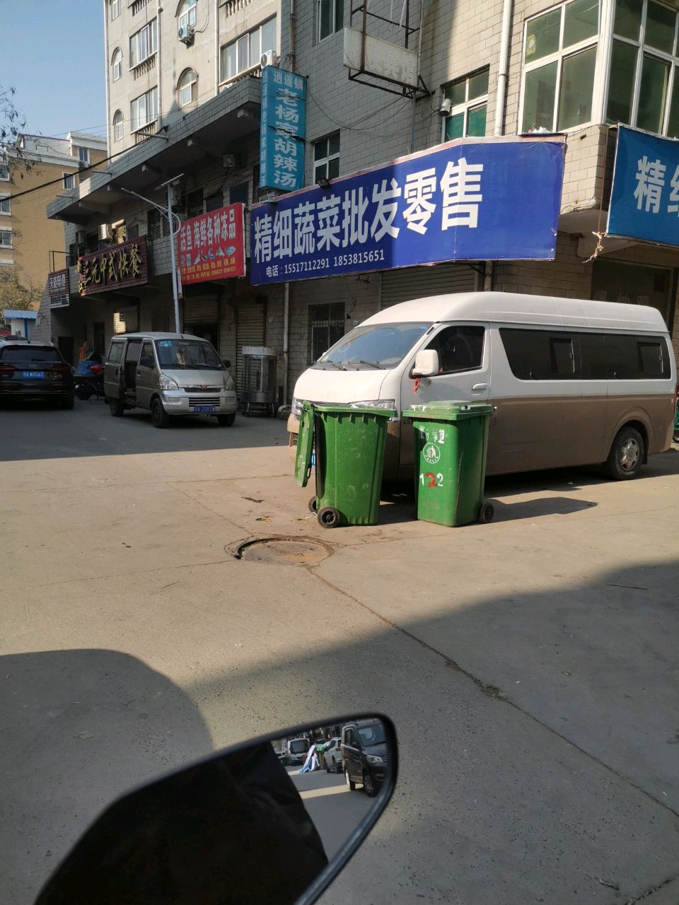 活鱼海鲜各种冻品