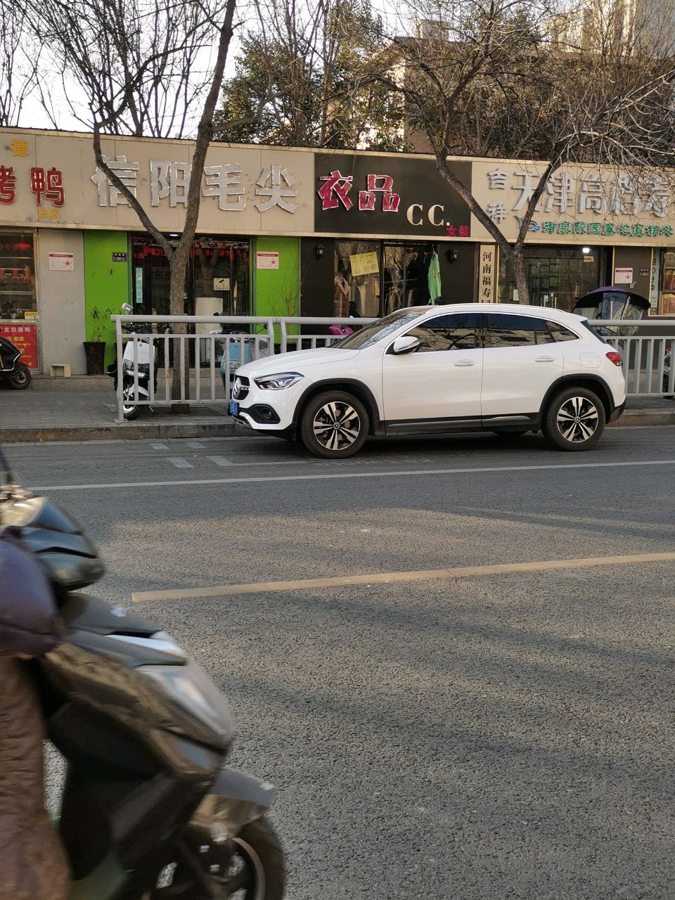 衣品女装(东明路店)