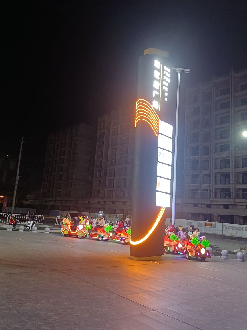 新世纪广场