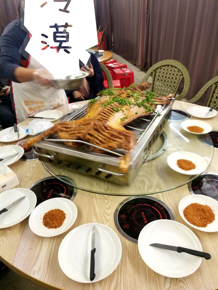 九里香农家乐