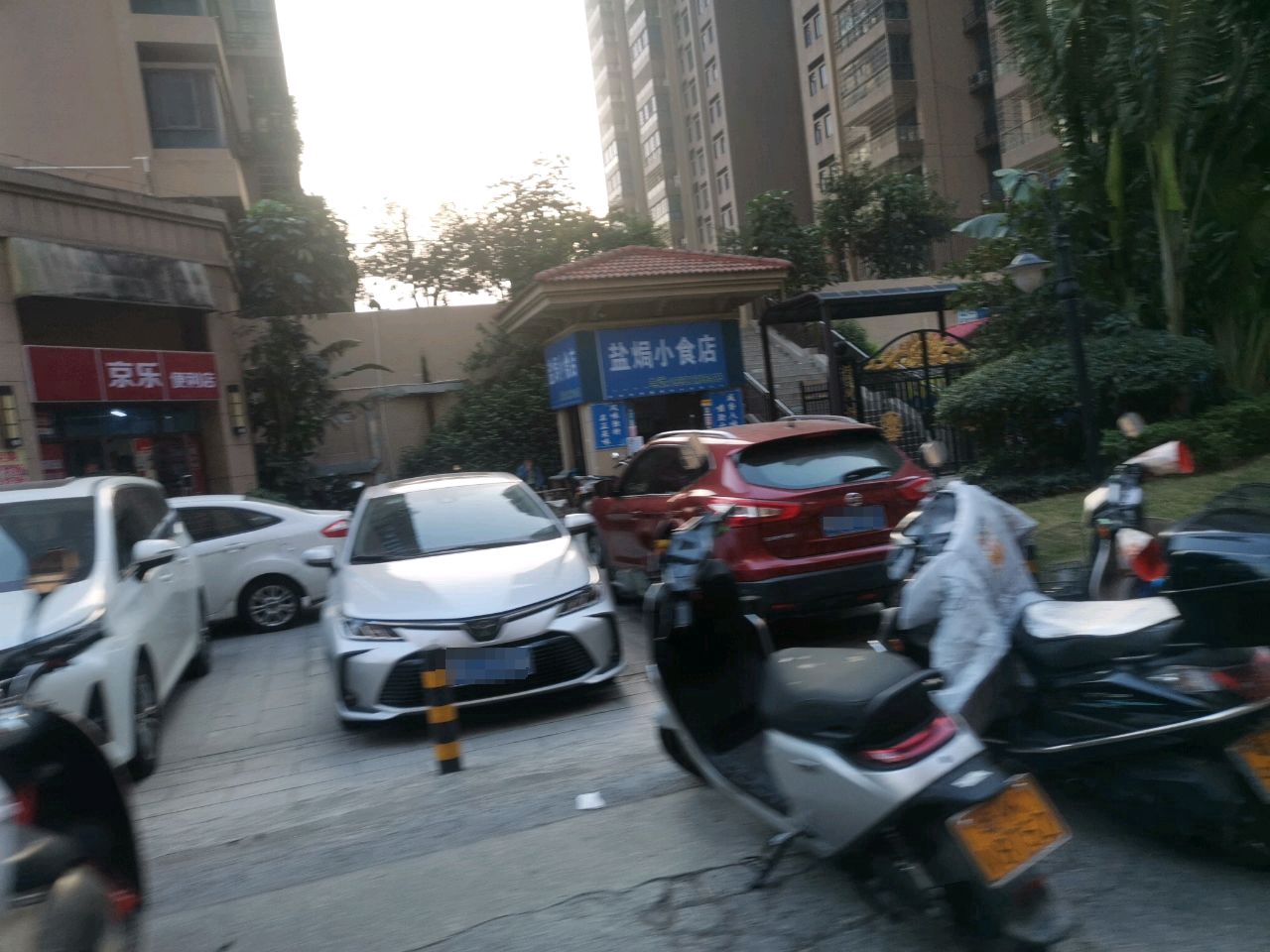 盐焗小食店(恒福尚城店)