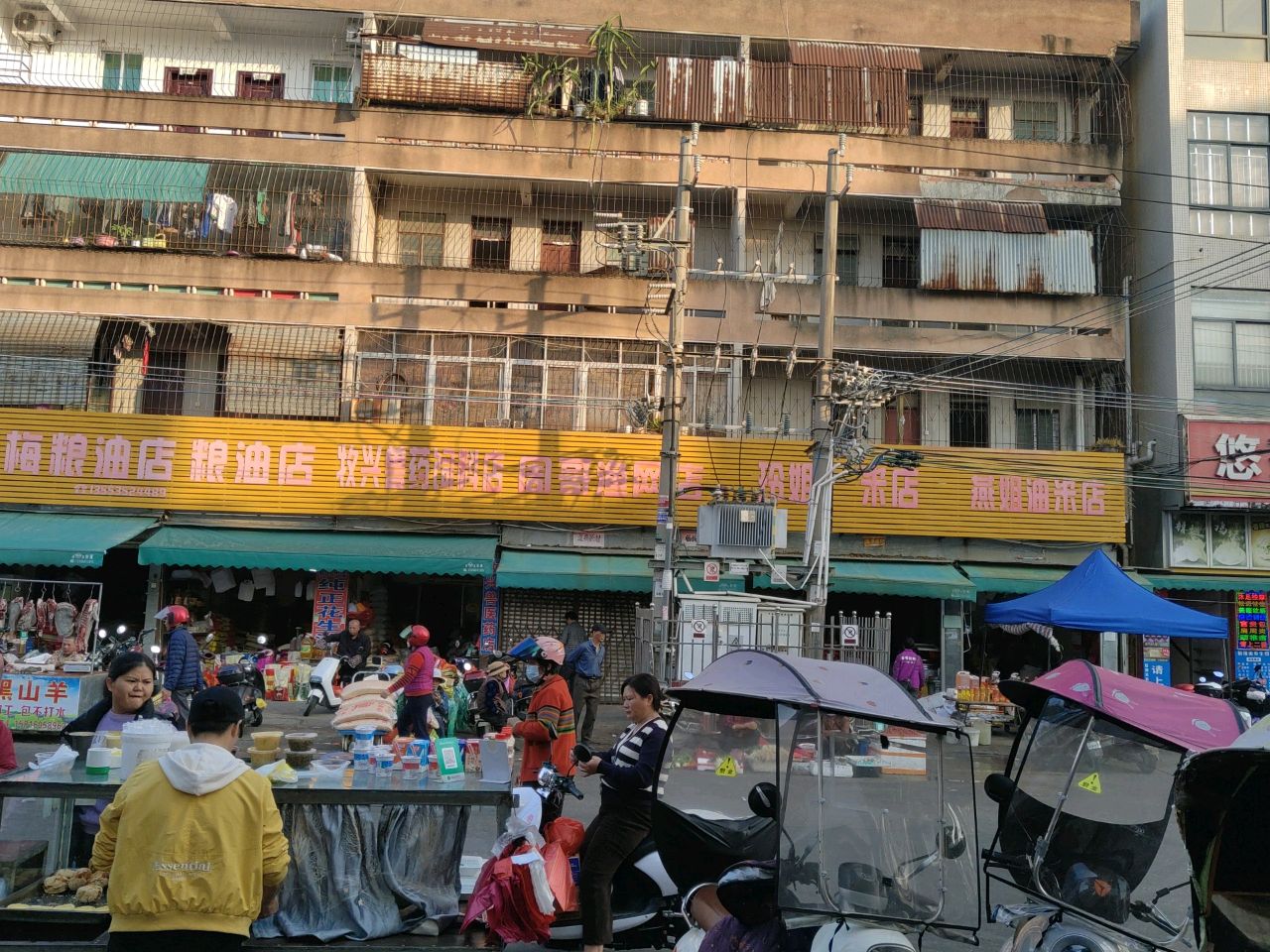 周哥渔网店
