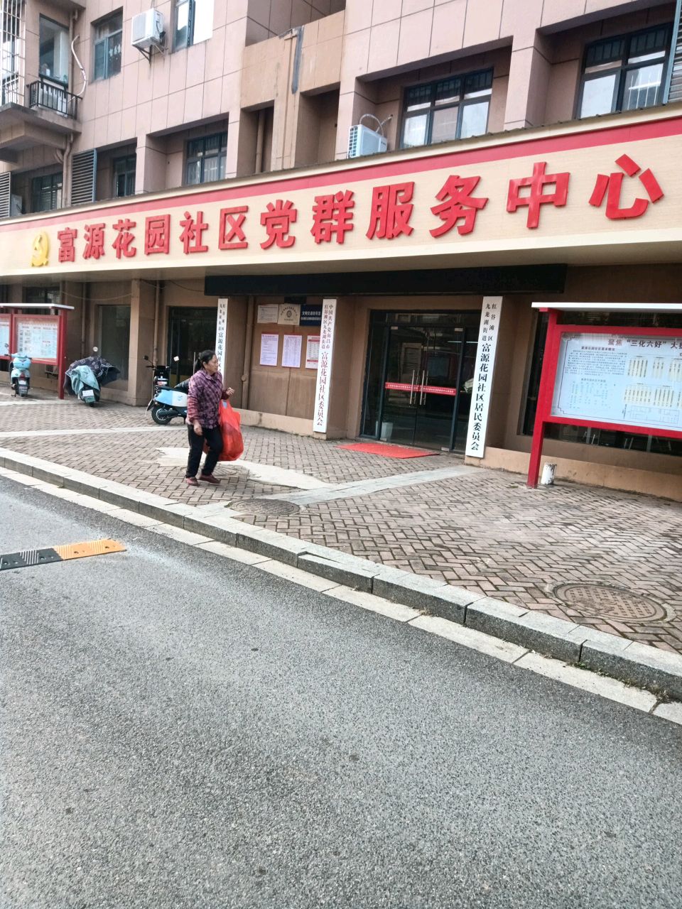 南昌市红谷滩区龙兴大街富源花园