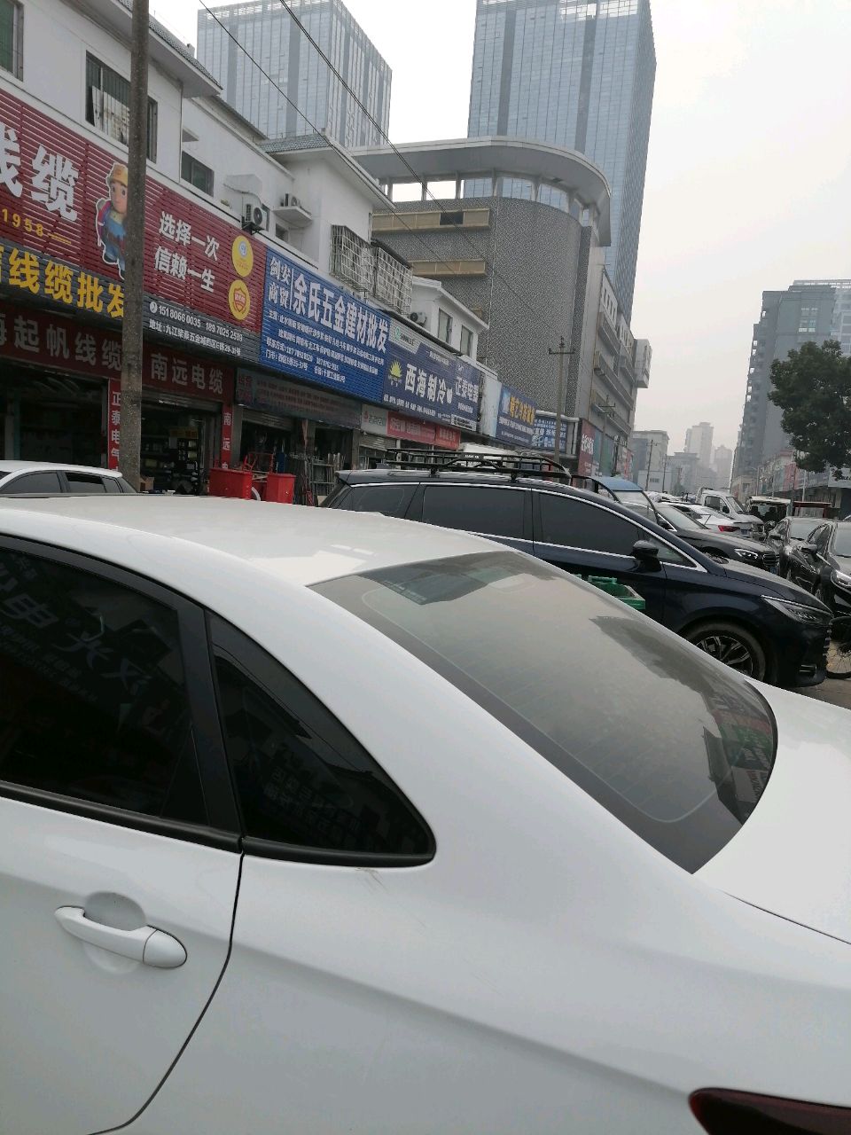 西海制冷
