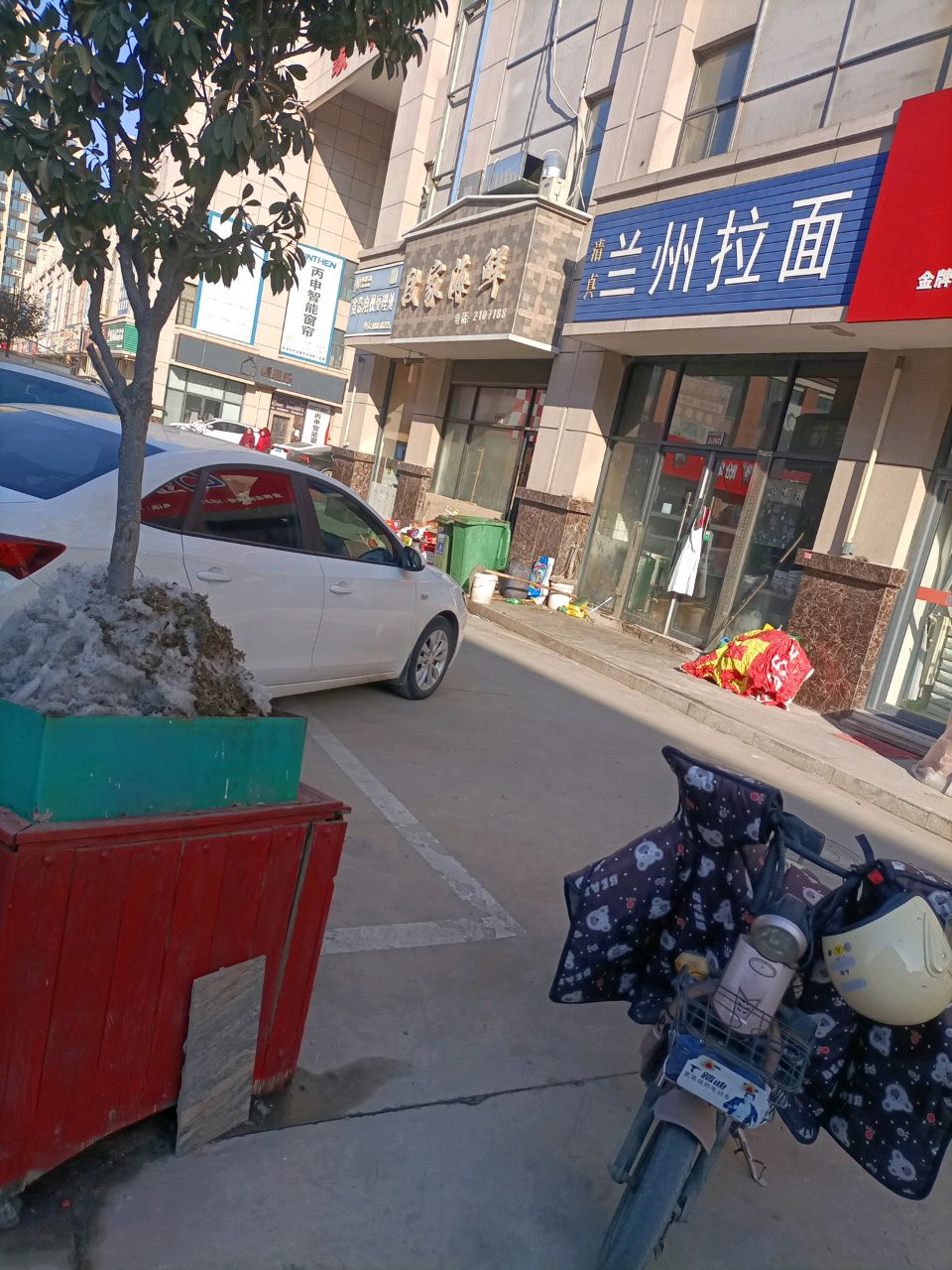 段家海鲜