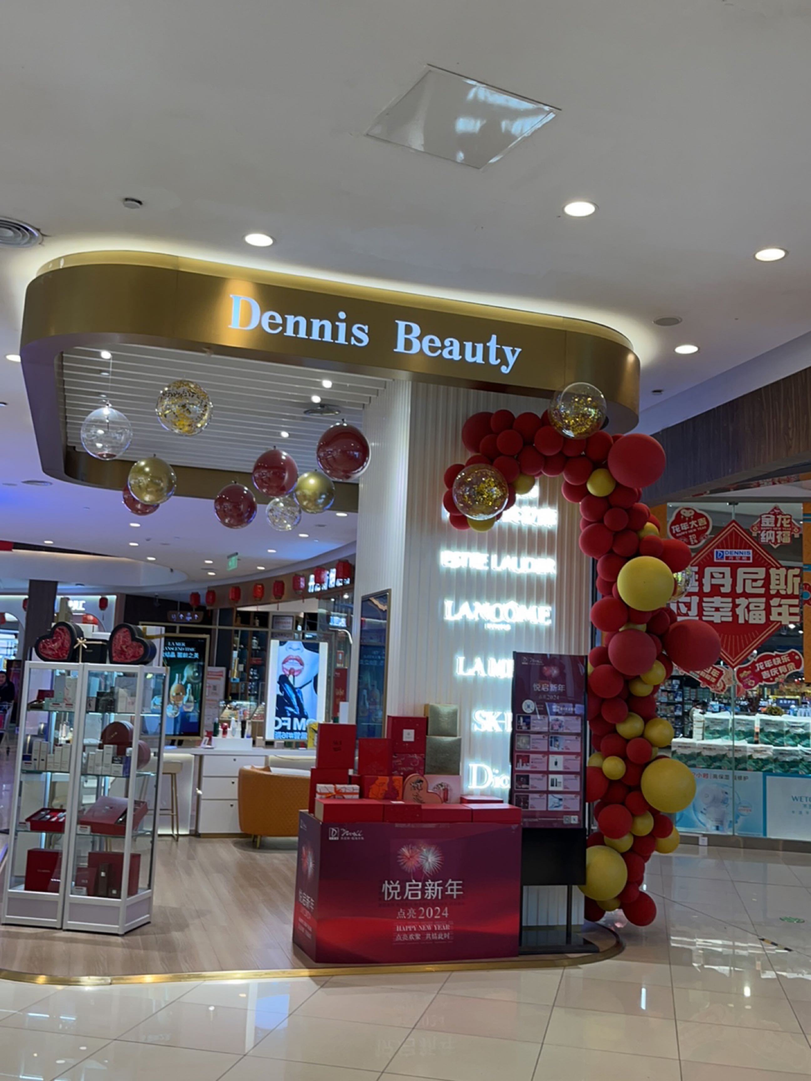 Dennis Beauty(丹尼斯航海天地店)