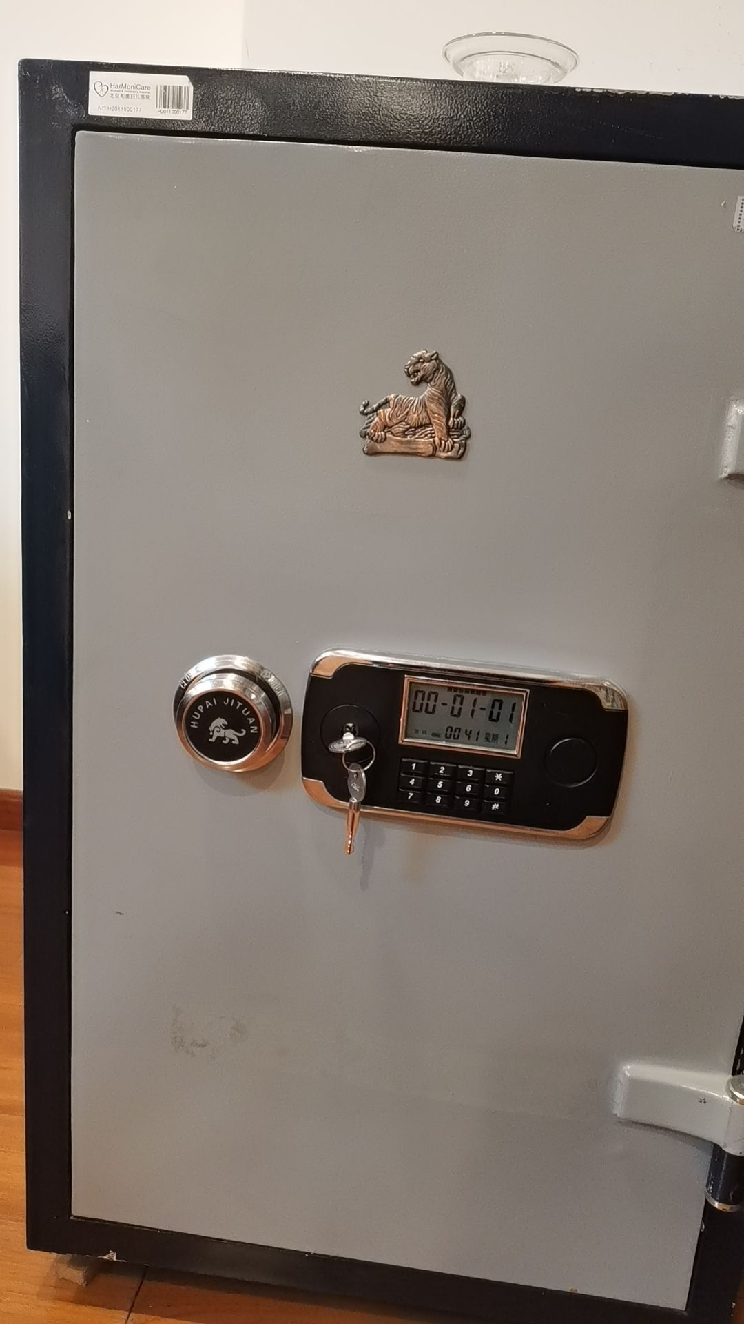 锁便利开锁配钥匙锁具维修