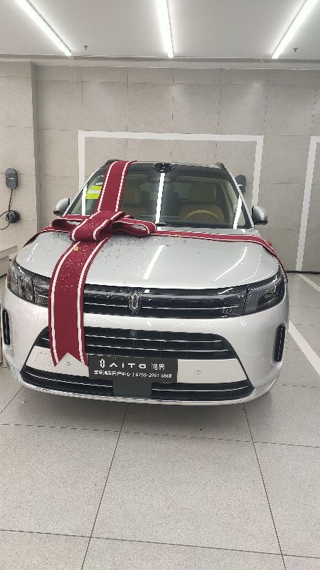 鸿友汽车