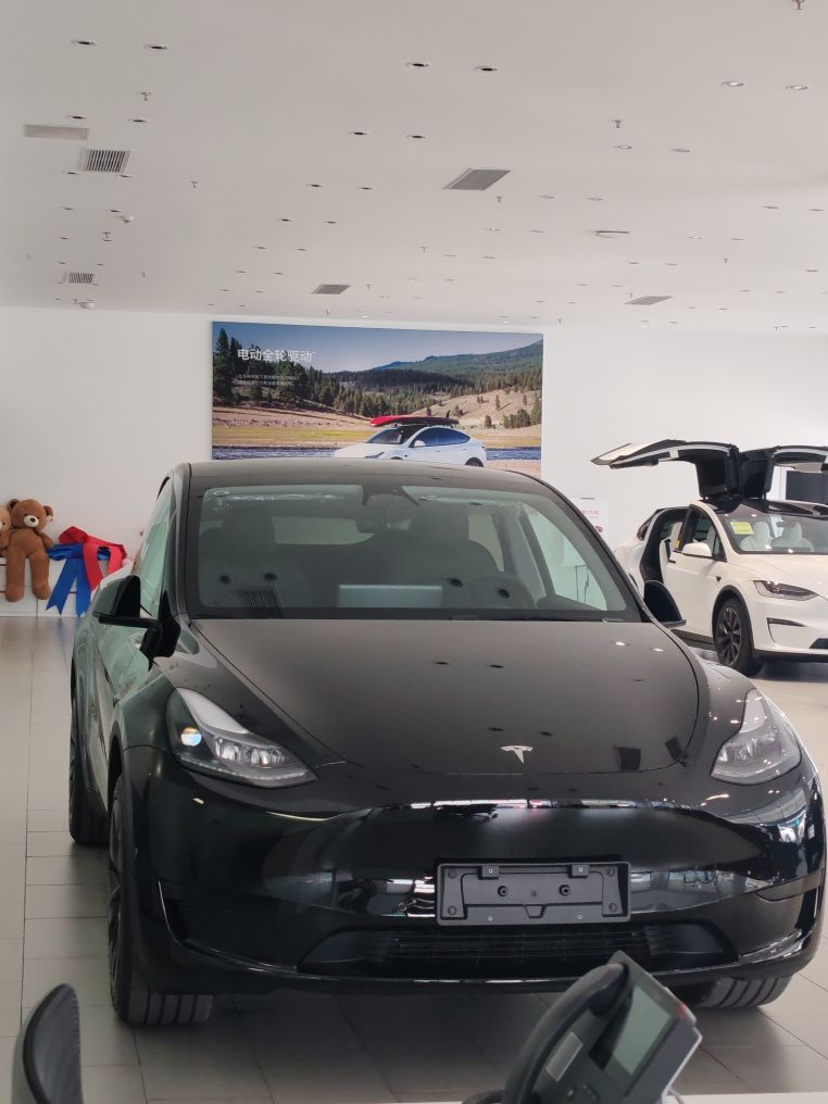 特斯拉(三亚特斯拉中心)