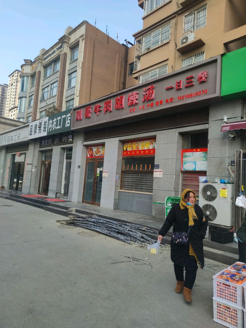 品牌男装(宏明西路店)