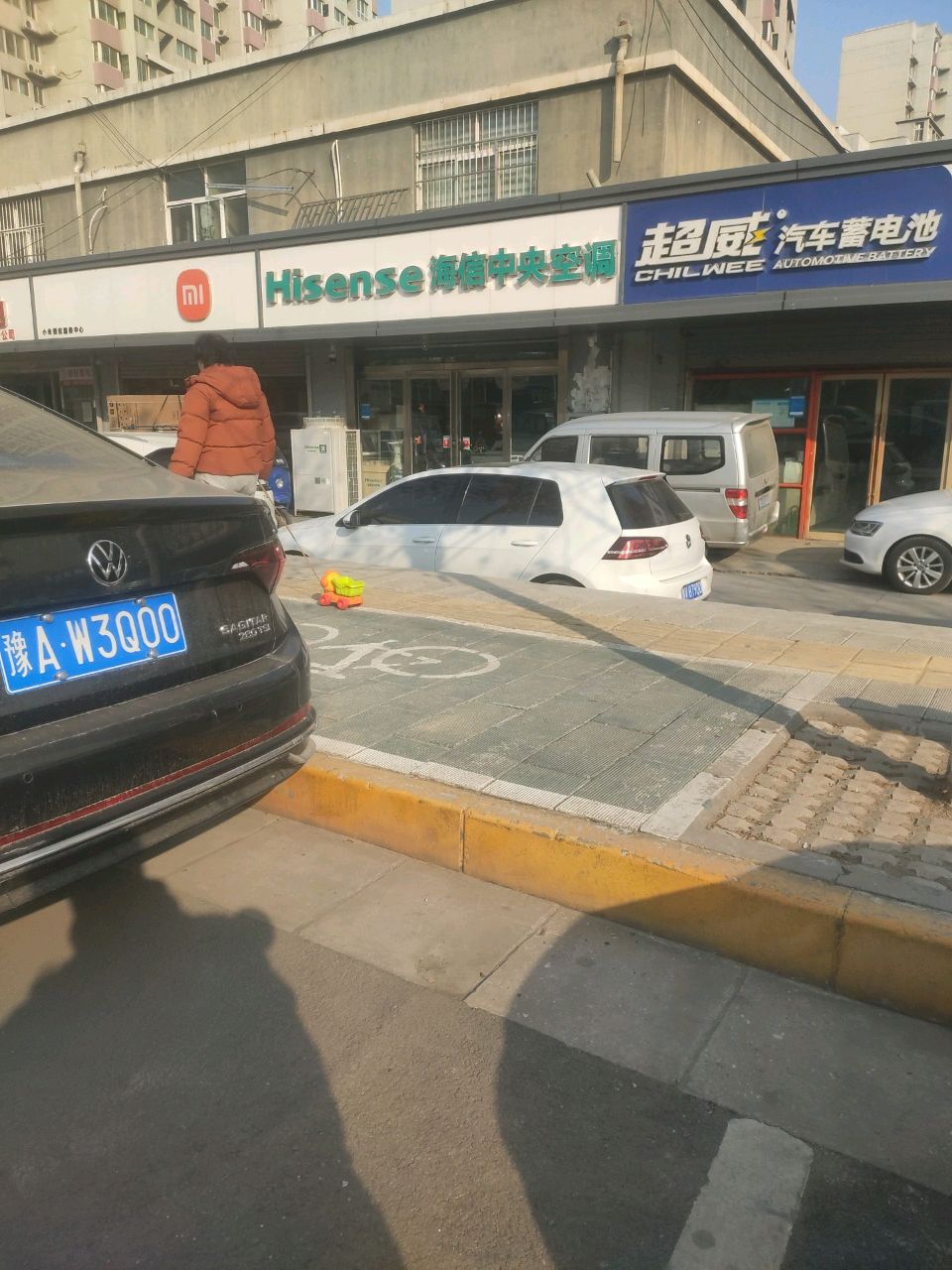 小米之家(金环路店)