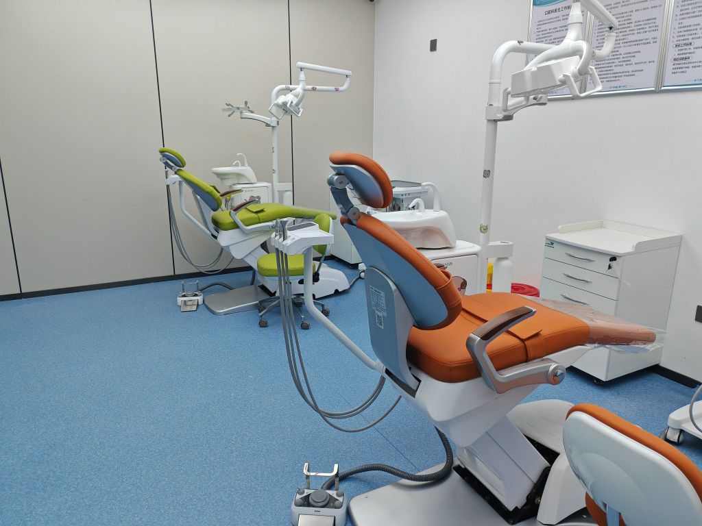 和田牙加美口腔医院