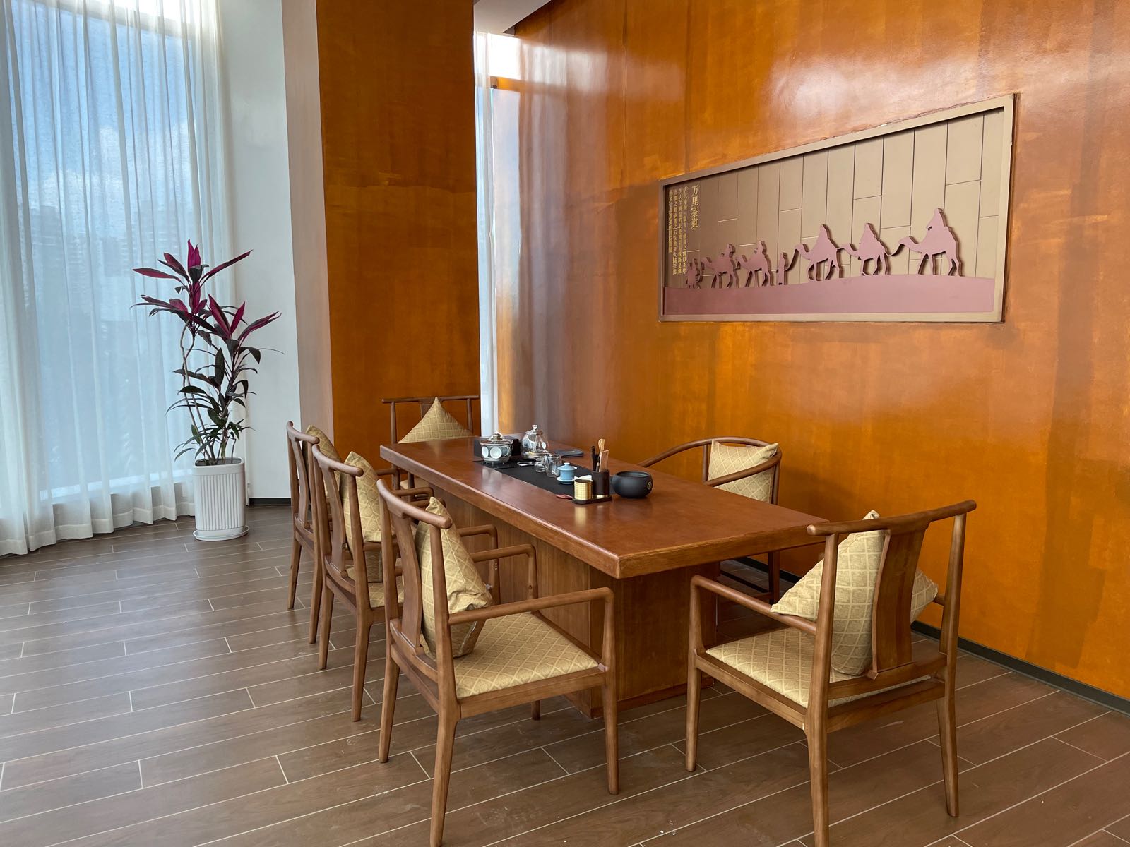 中国茶叶(夏日站连锁店)