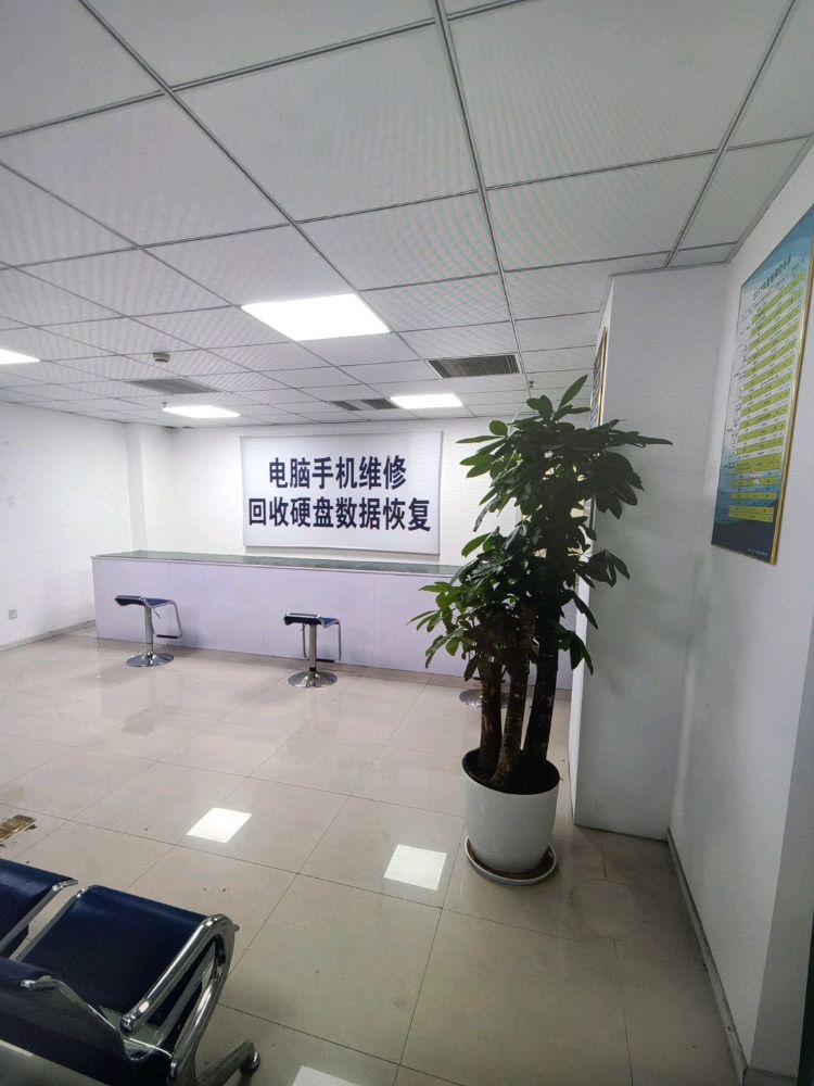 中国移动手机维修服务中心(宝利丰广场店)