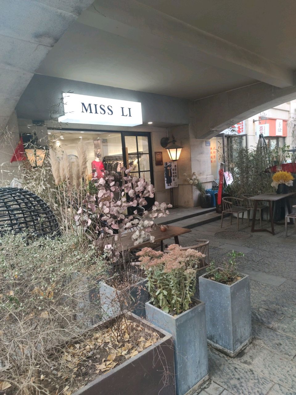 MISS LI(普罗旺世店)