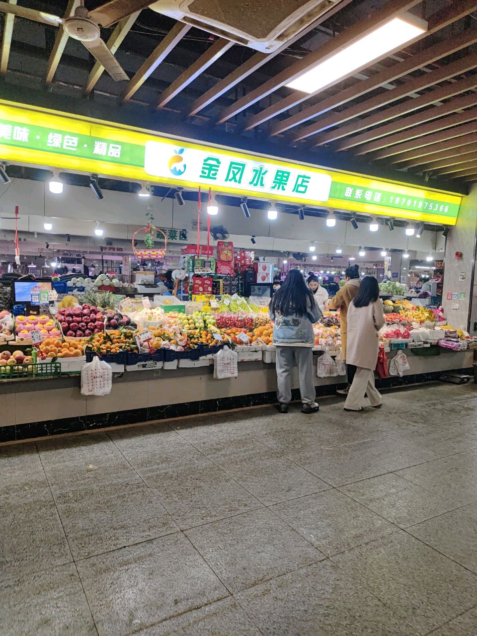 金凤睡过(三潭音悦店)