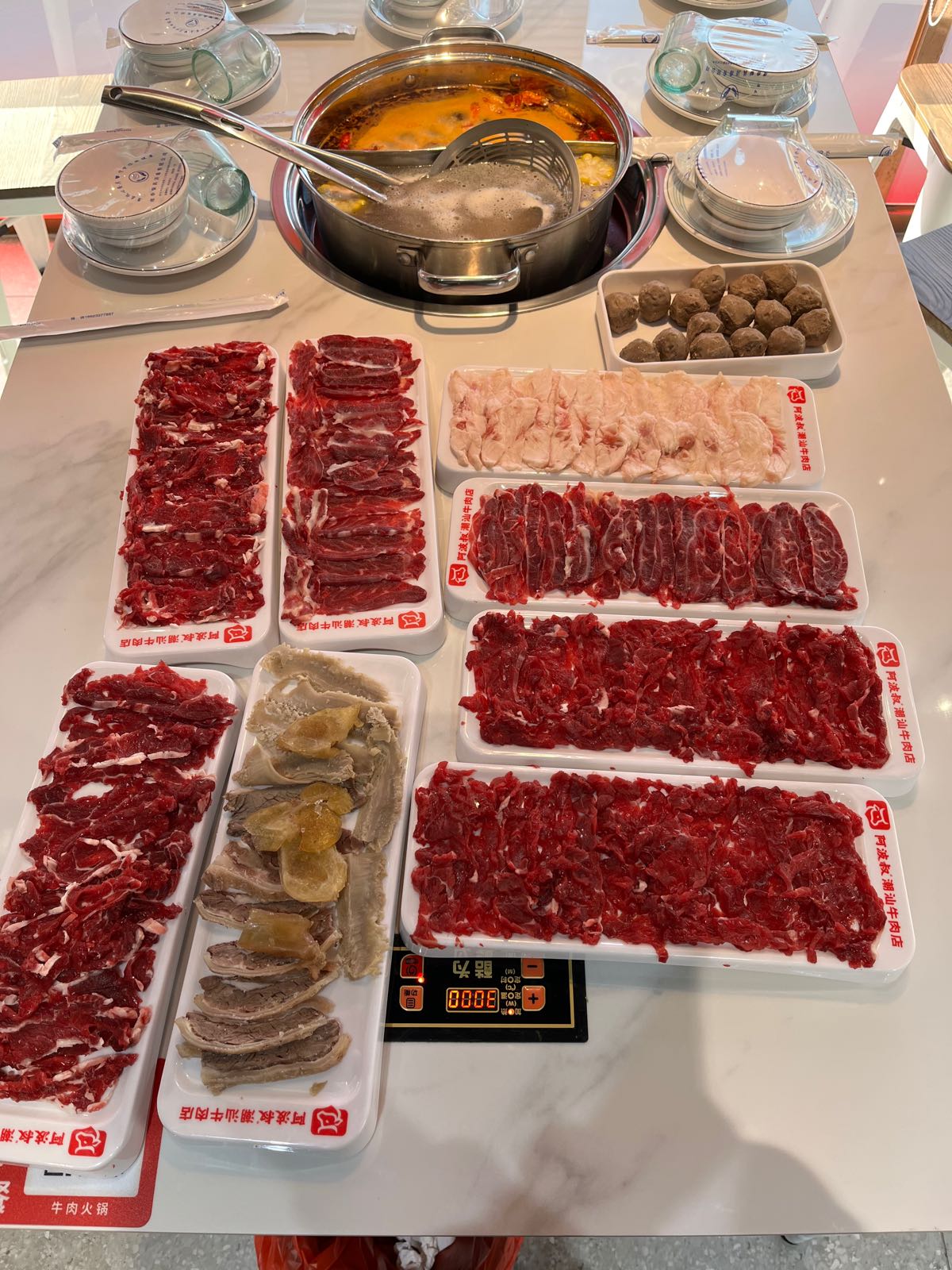 阿波叔潮汕牛肉店(前山店)