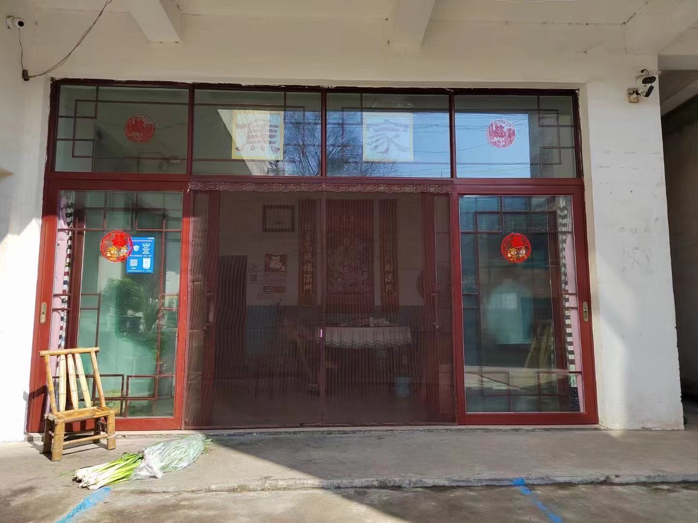 水东焦家餐馆