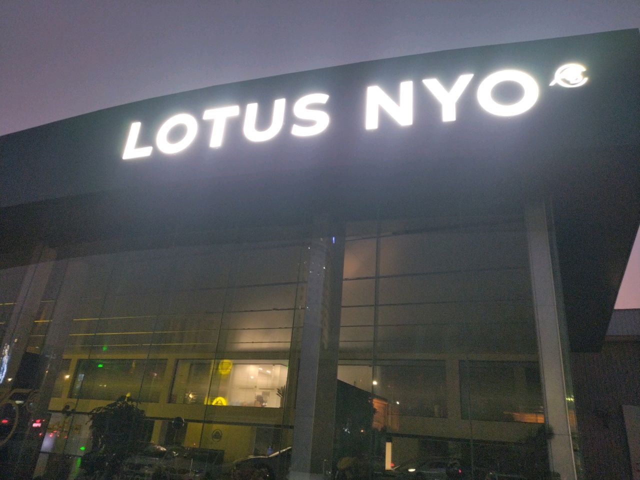 LOTUS NYO