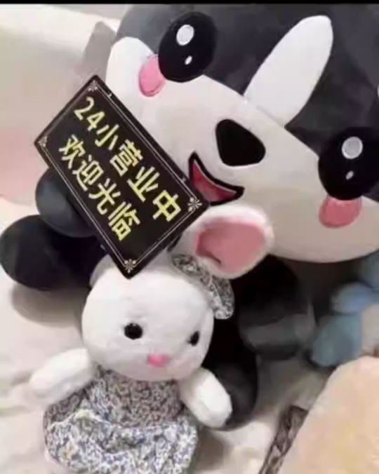 海花之梦按摩休闲中心