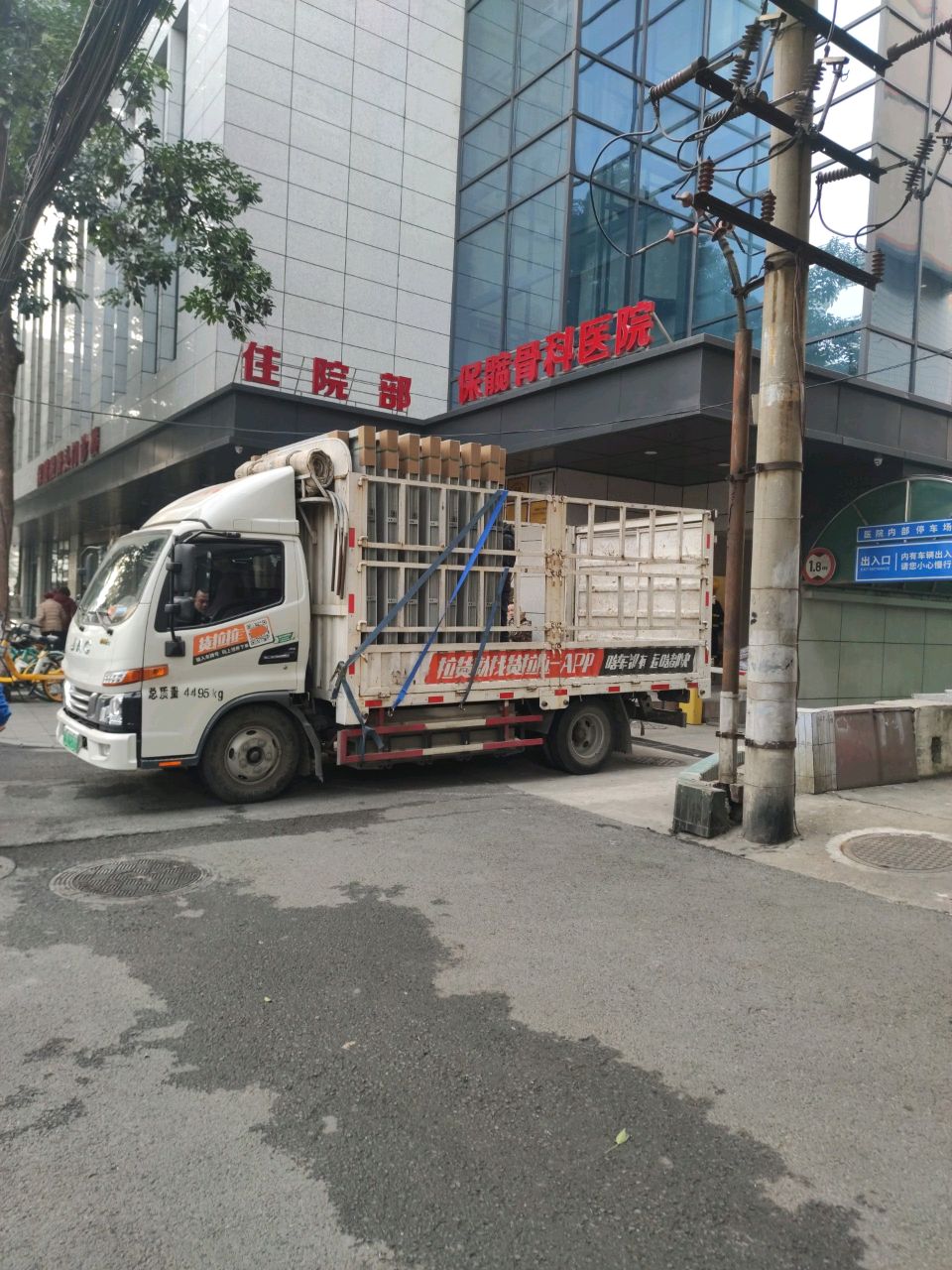 成都保髋股骨头骨科医院