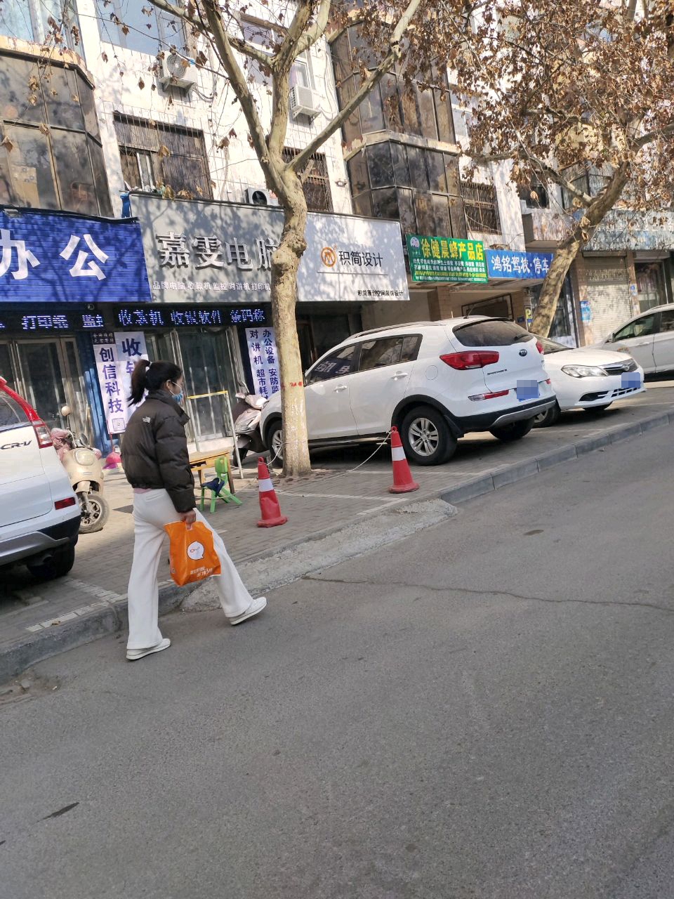 新密市联想电脑专卖店(金谷科技市场百花巷居委会社区卫生服务站西店)