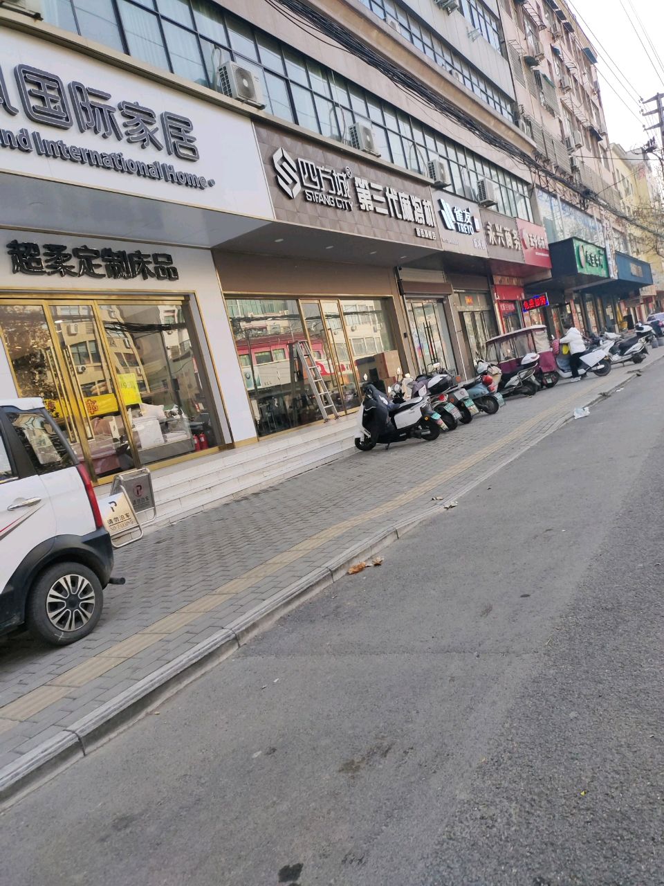 新密市雀友麻将机(新密专卖店)