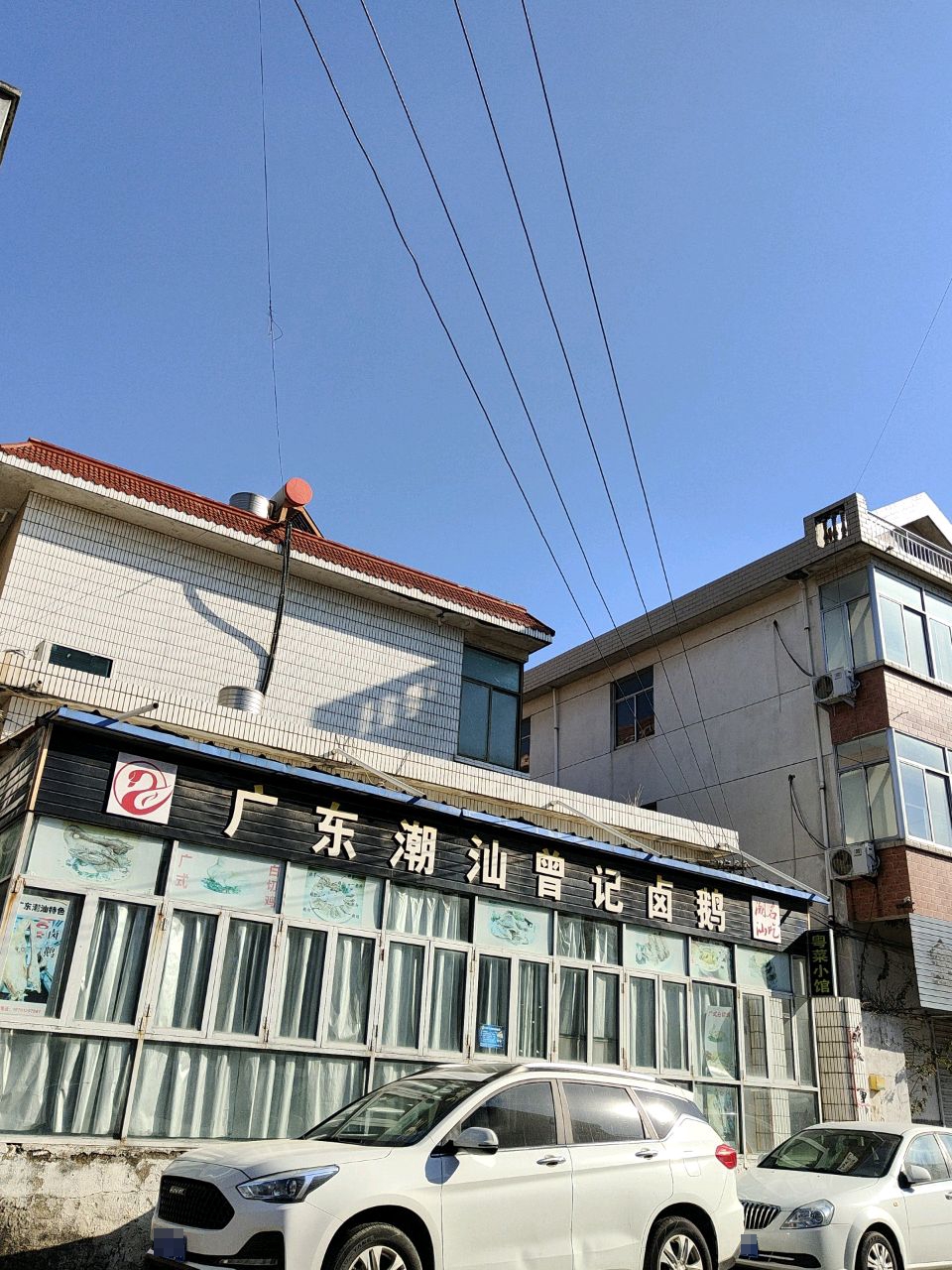 广东潮汕曾记卤鹅