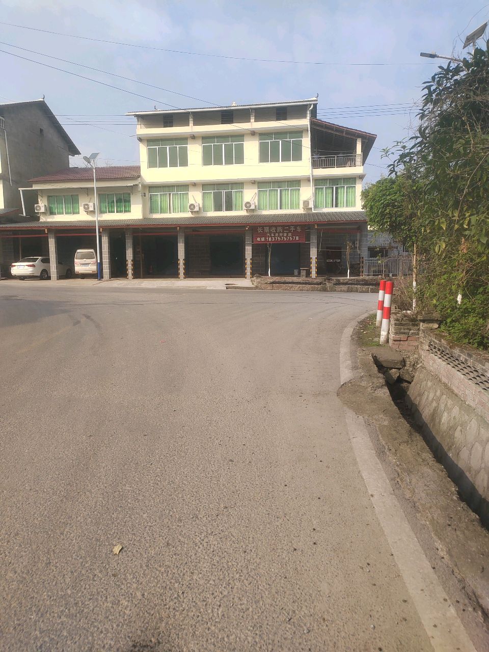 长期收购二手车