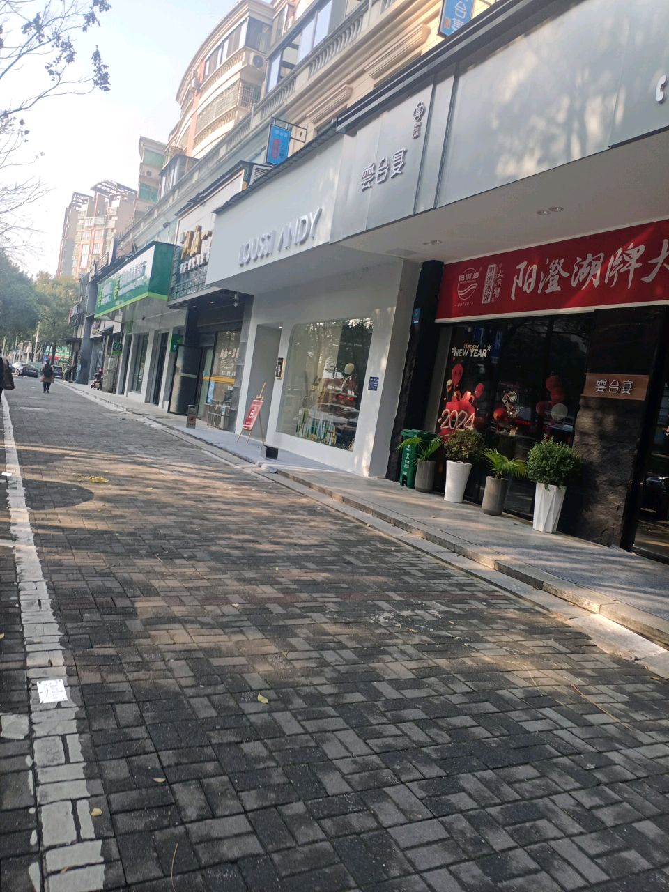 雲台宴阳澄湖牌大闸蟹(岳阳直营店)