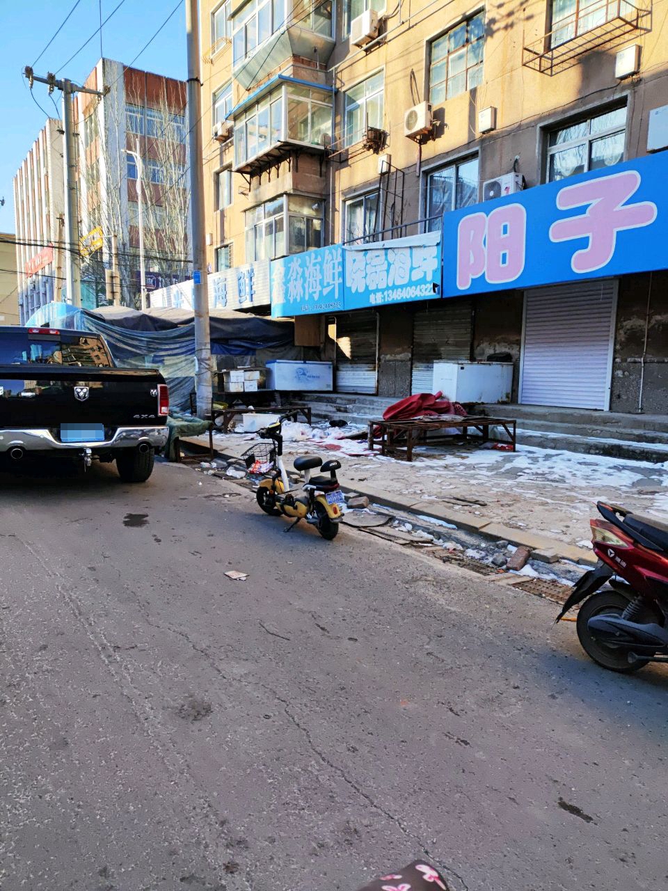 光明海鲜超市