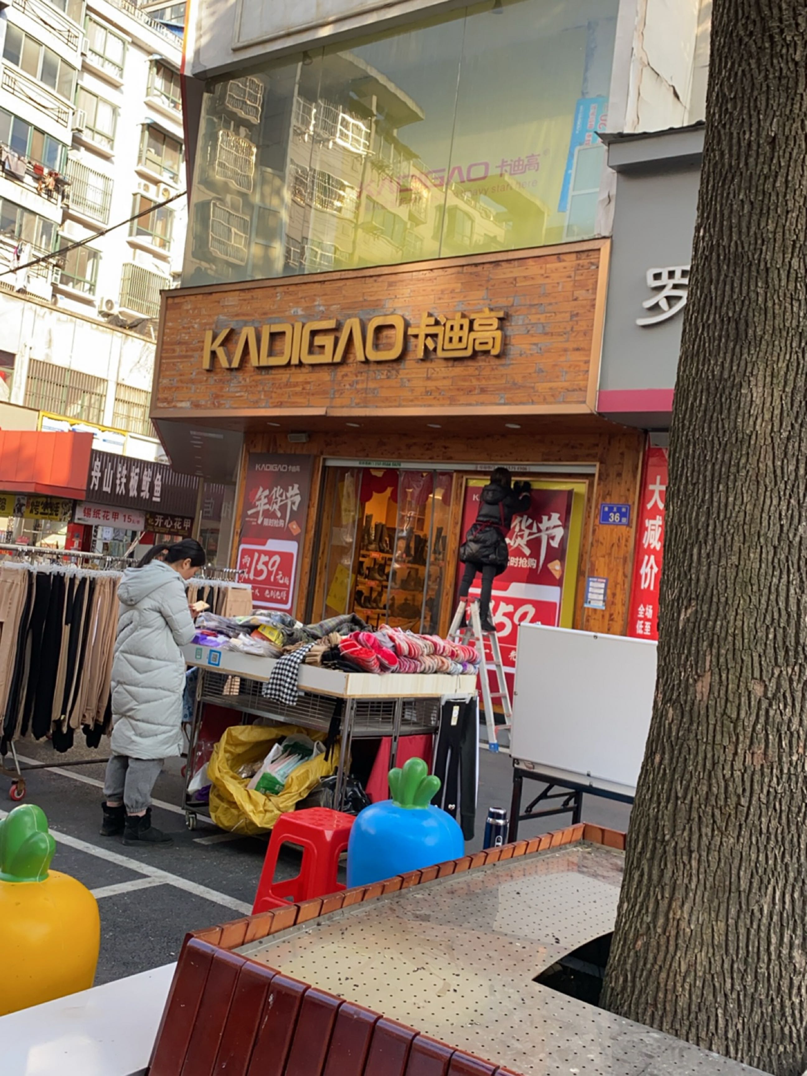 舟山钢板鱿鱼