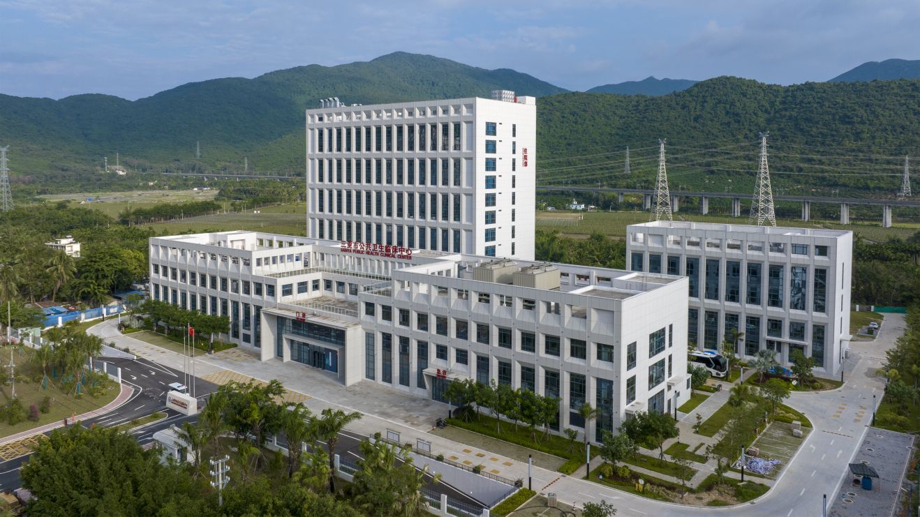 三亚市公共卫生临床中心