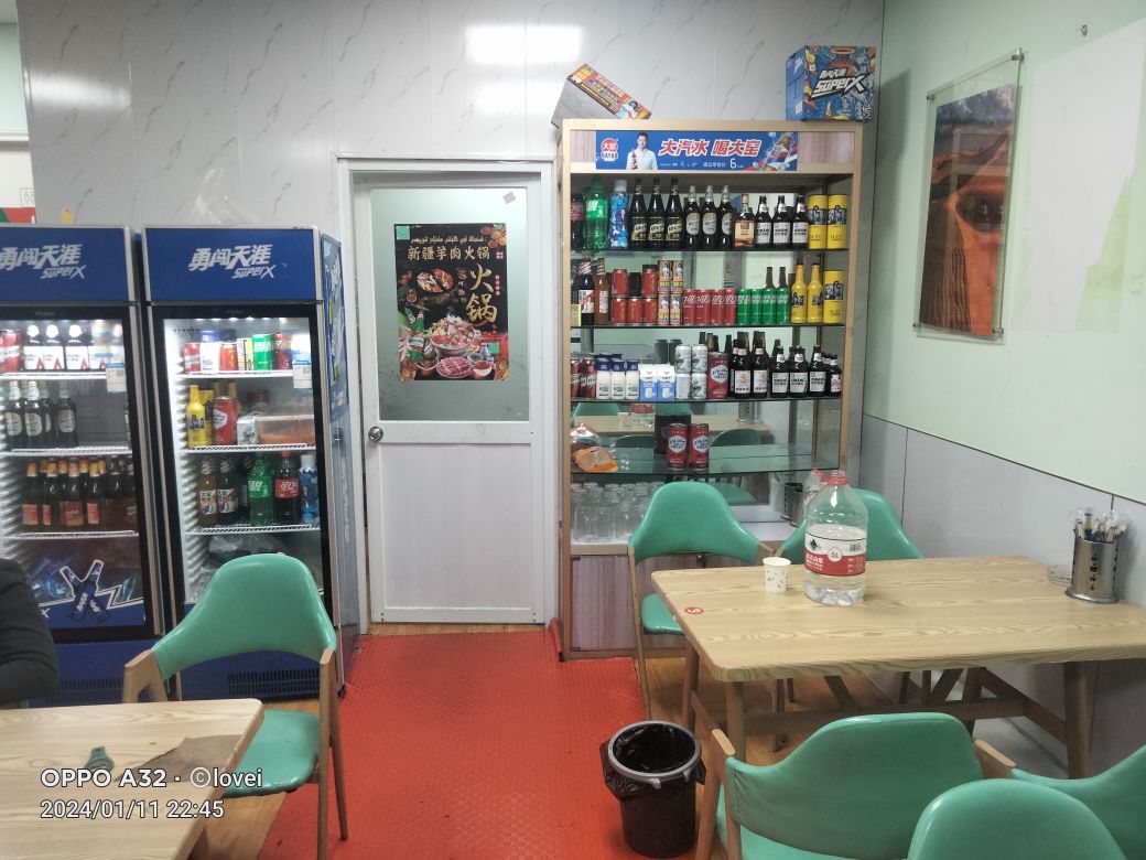 新疆好兄弟烧烤(海棠别院店)