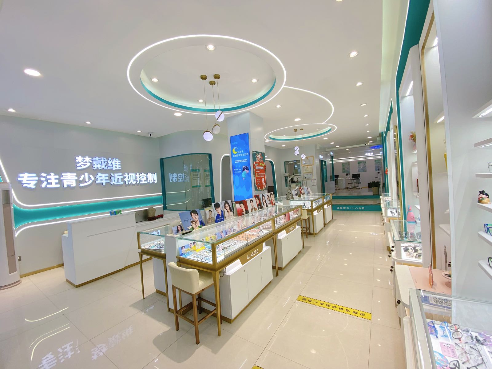 晶视梦戴维近视控制(第八验配店)
