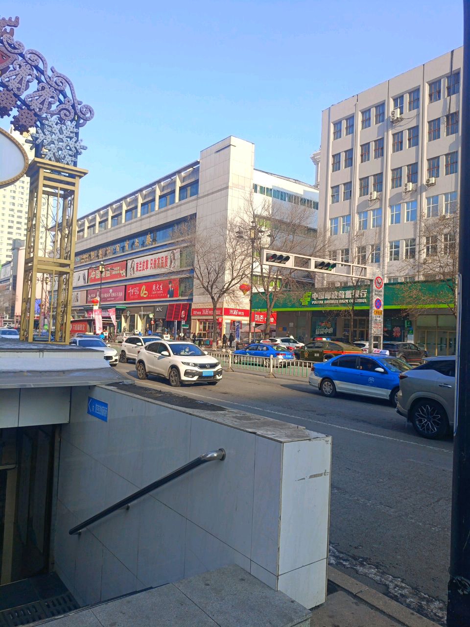 金福佳(牡丹江百货大楼店)