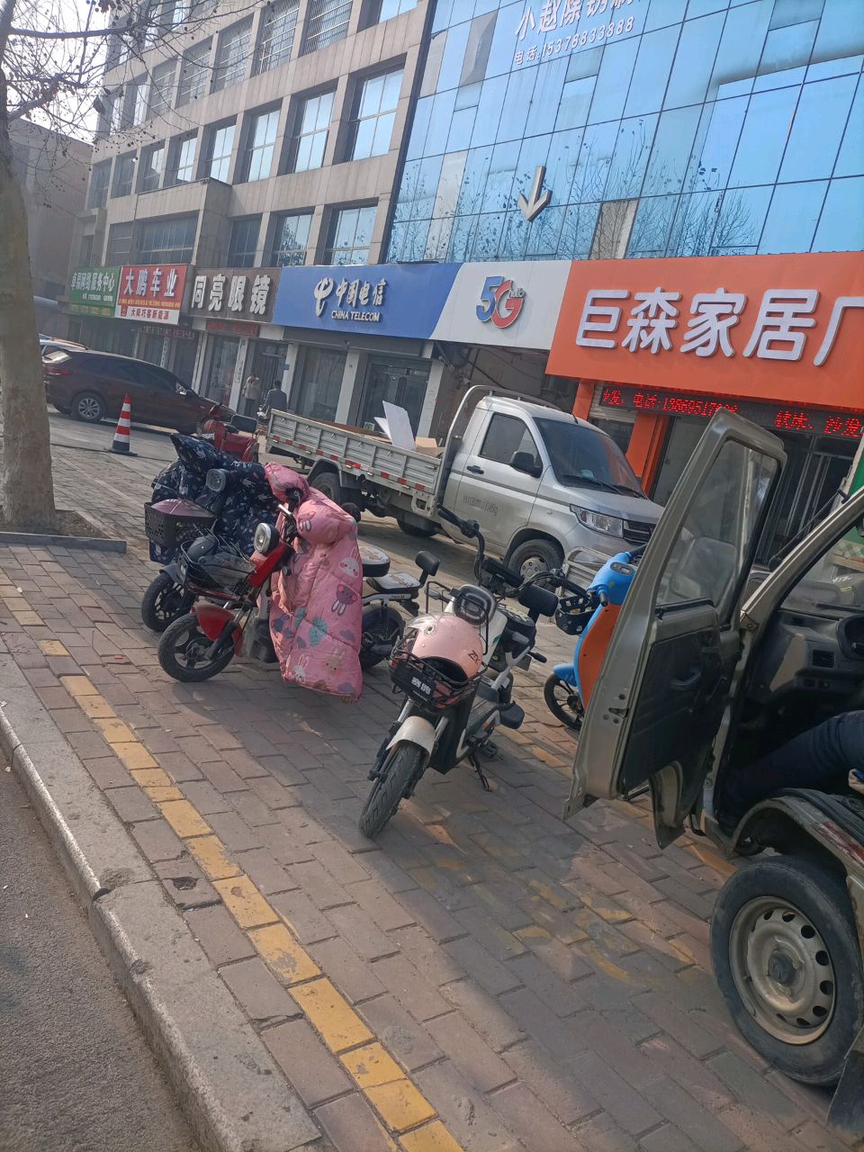 同亮眼镜(中心街店)