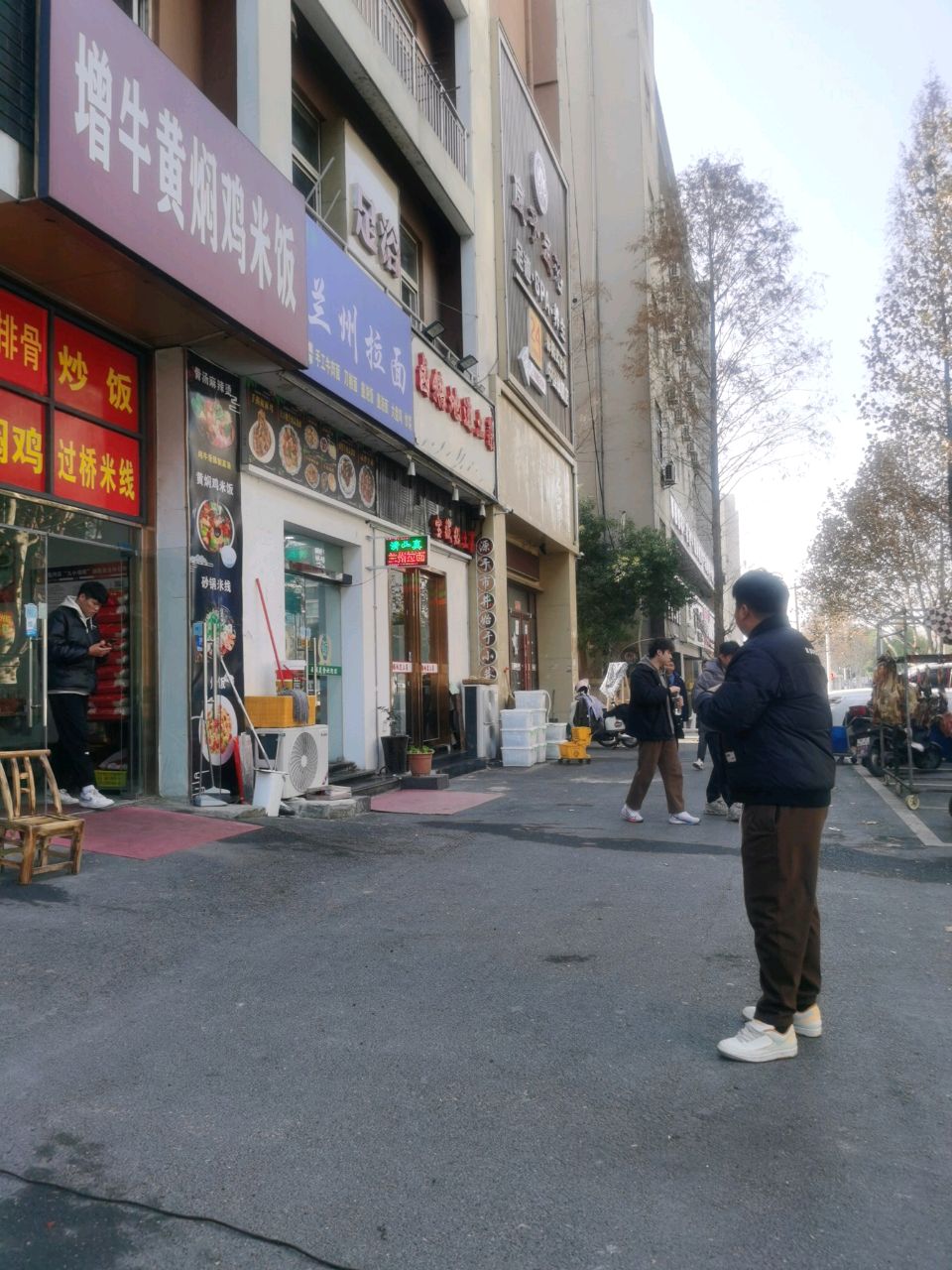 清真兰州拉面(广视花园店)
