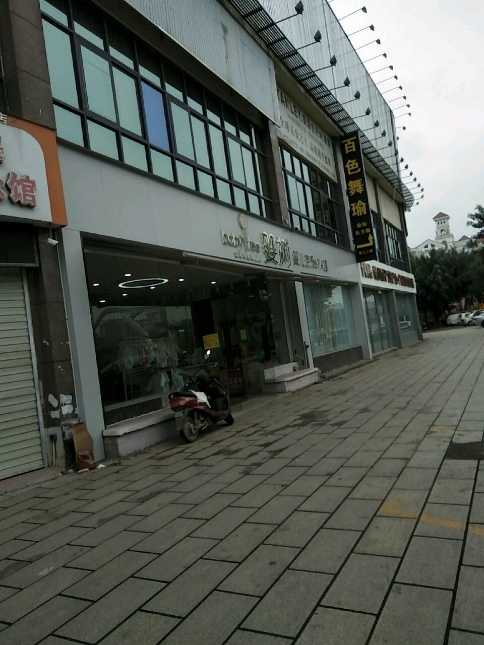 婴树婴儿游泳SPA馆