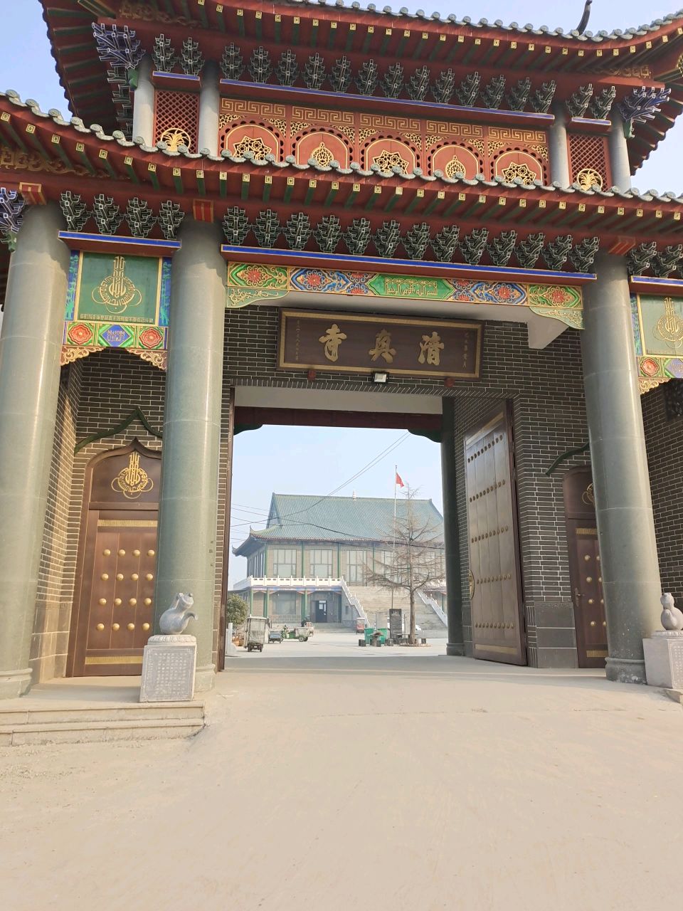 侯集清真寺