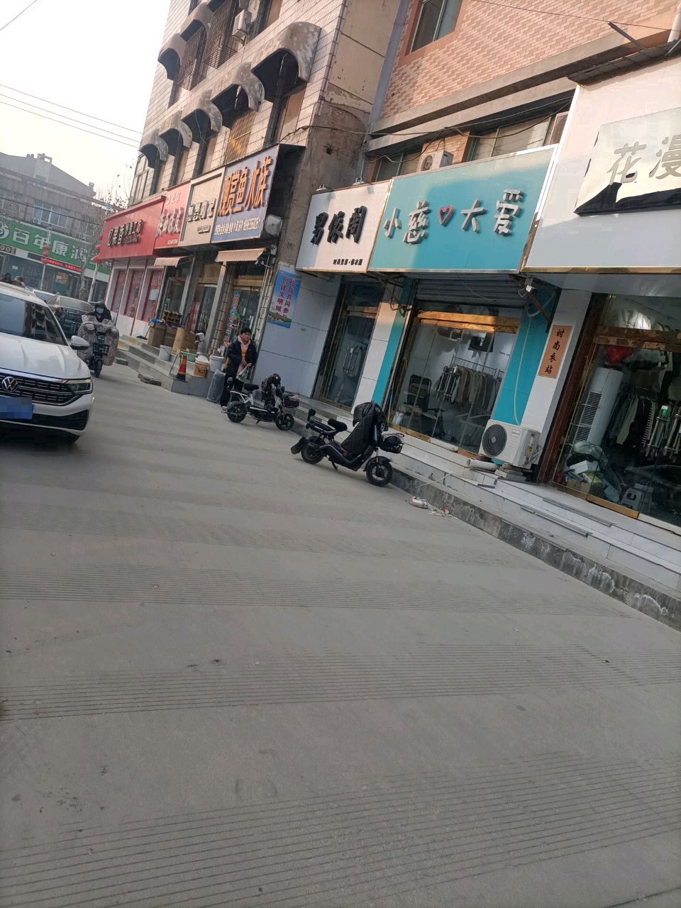 观赏鱼水族
