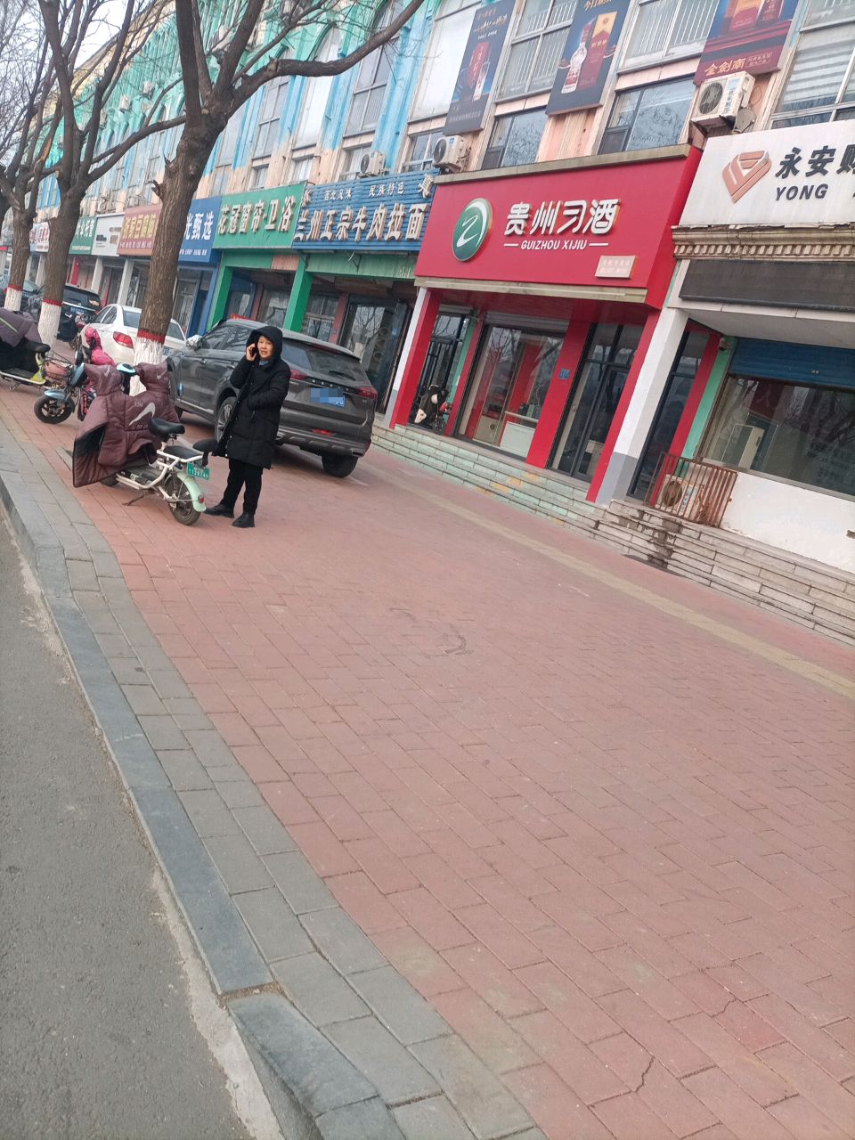 清真正宗兰州牛肉拉面(枣乡街店)