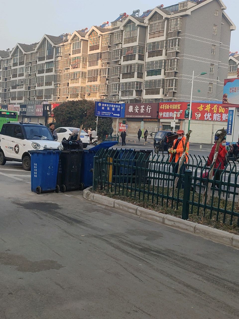优能购超市