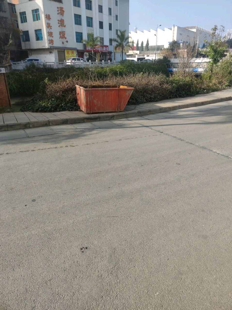 桥头烧烤