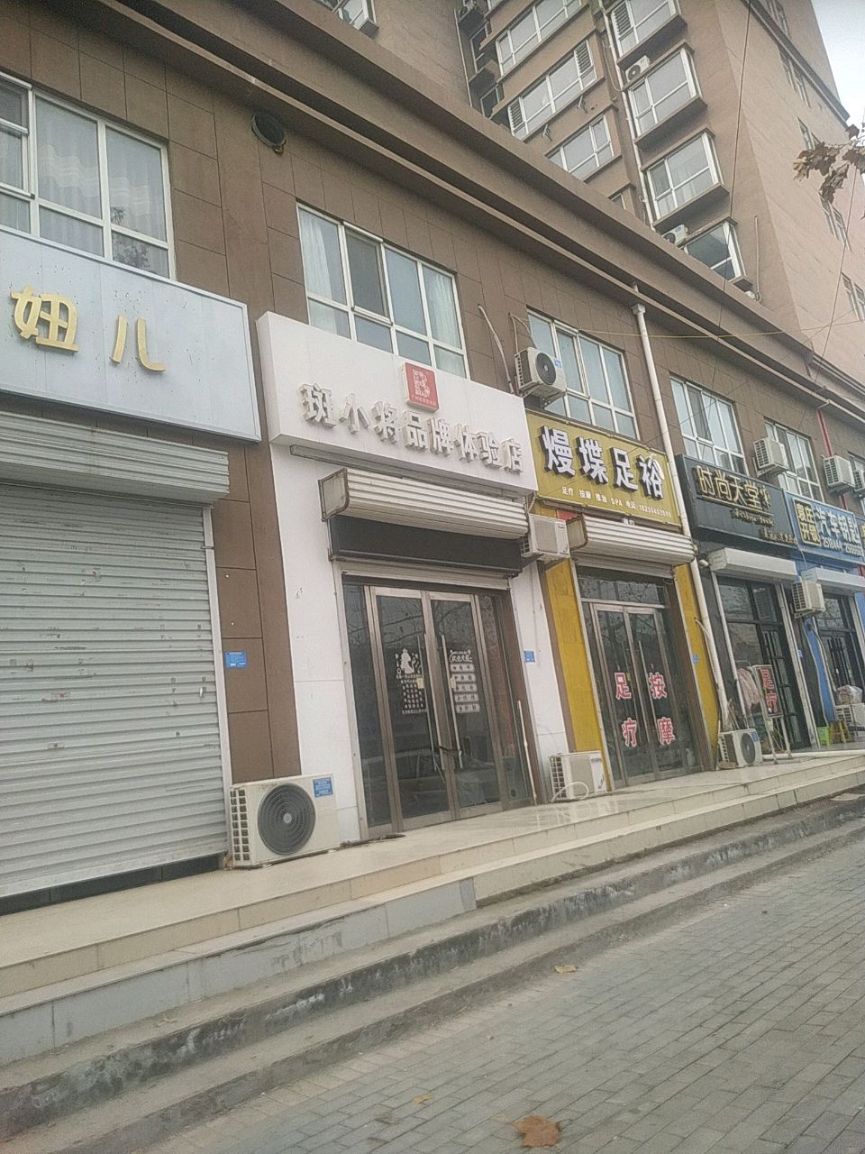 袁庄开锁汽车钥匙