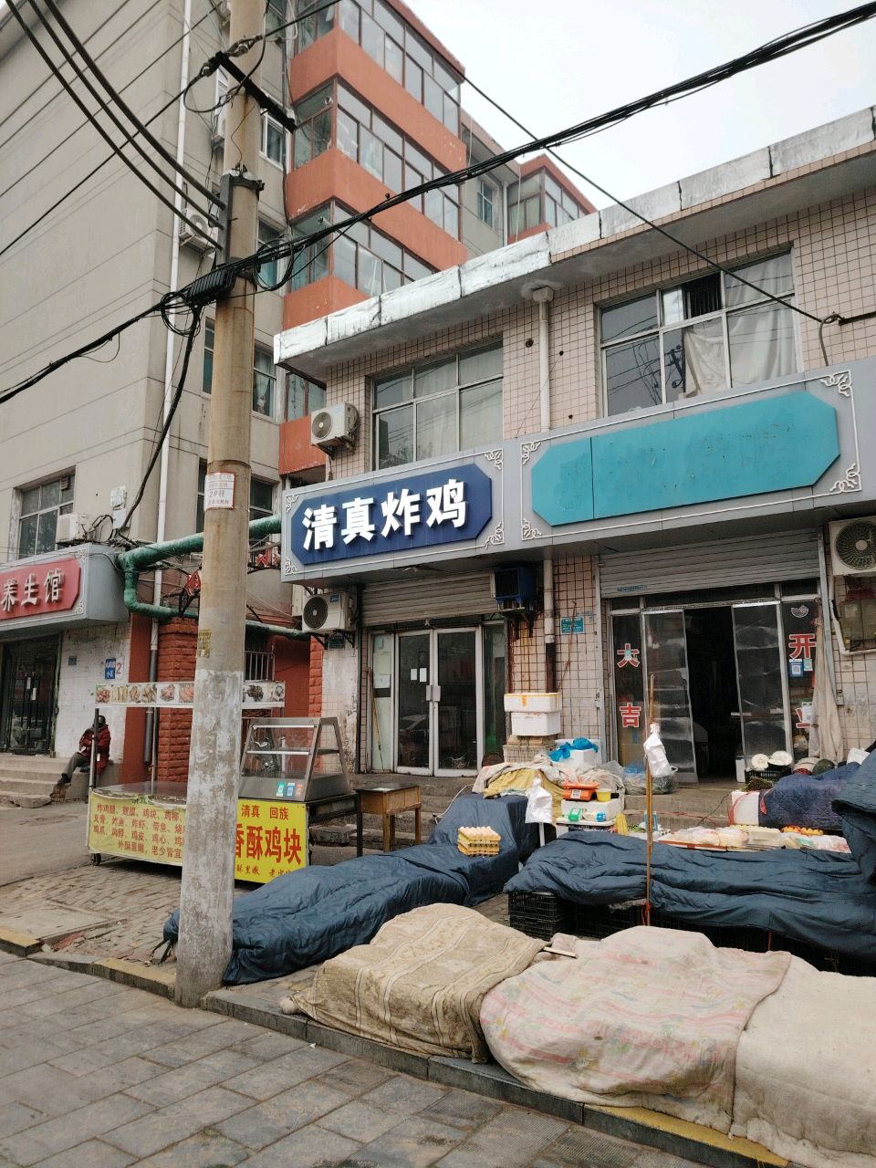 清真炸鸡(南长街店)