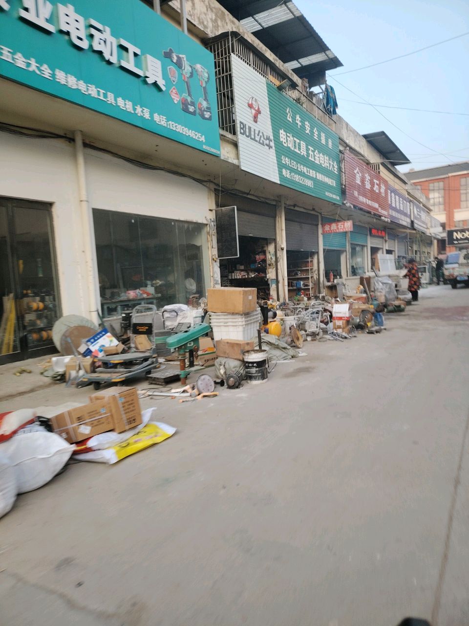 郸城县DCA专业电动工具(广场南路店)