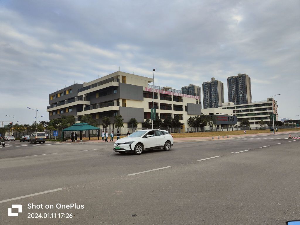 广东实验中学附属茂名学校(初中部)