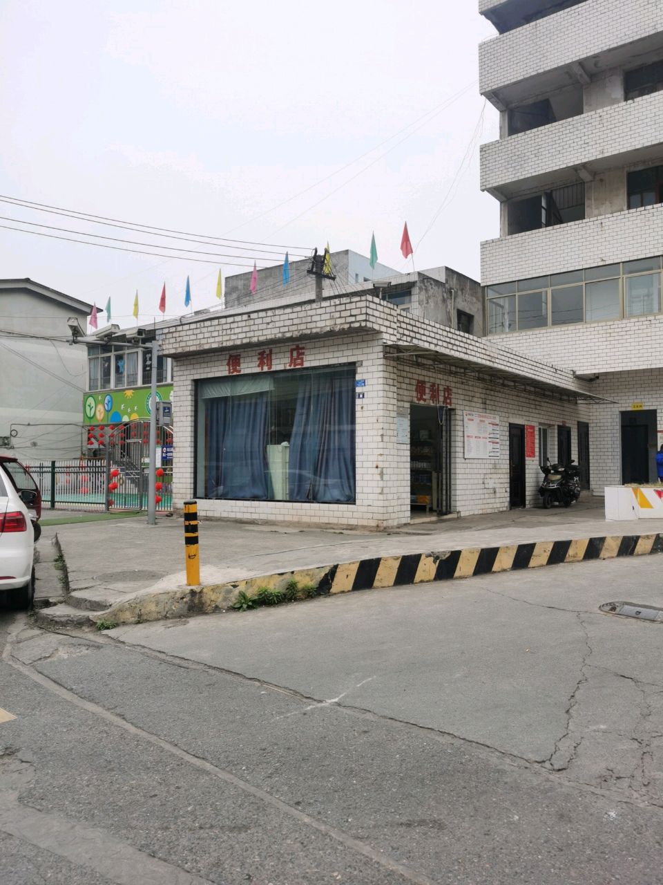 便利店(中国石油二二四加油站店)